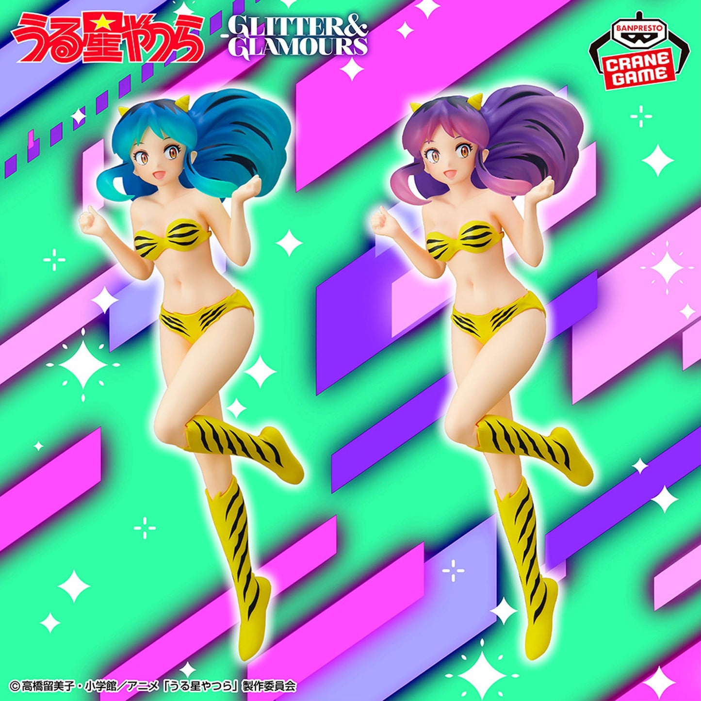 Urusei Yatsura GLITTER&GLAMOURS - LUM - Sparkle style