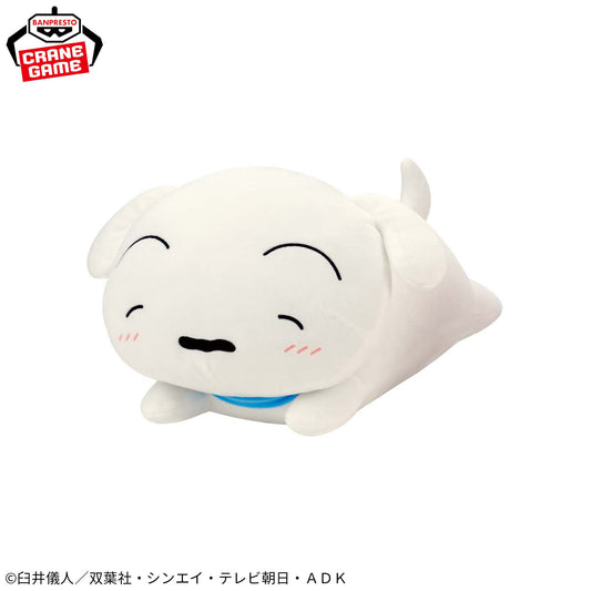 Crayon Shin-chan Reclining Pose Plush Toy - Leisurely Shiro, Stuffed Animals, animota