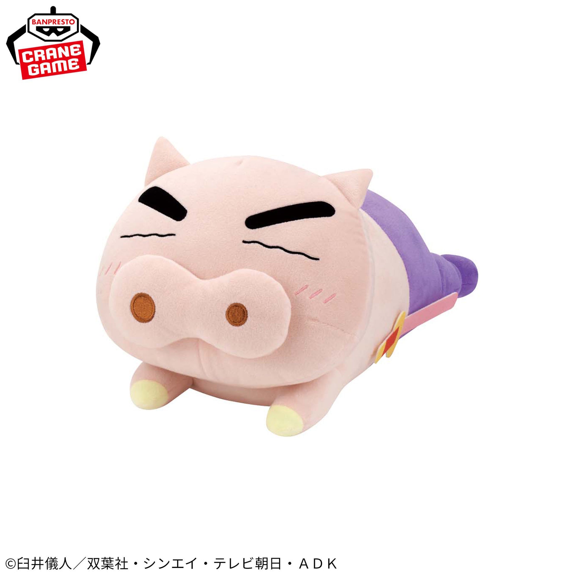 Crayon Shin-chan Reclining Pose Plush Toy - Leisurely Buriburizaemon, Stuffed Animals, animota