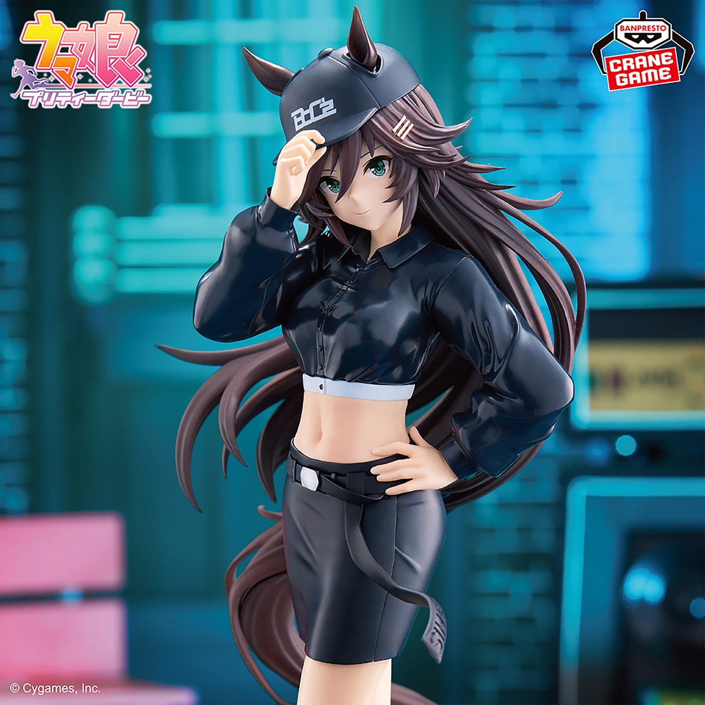 Uma Musume: Pretty Derby BoC'z Mr.C.B. as Cap B Figure