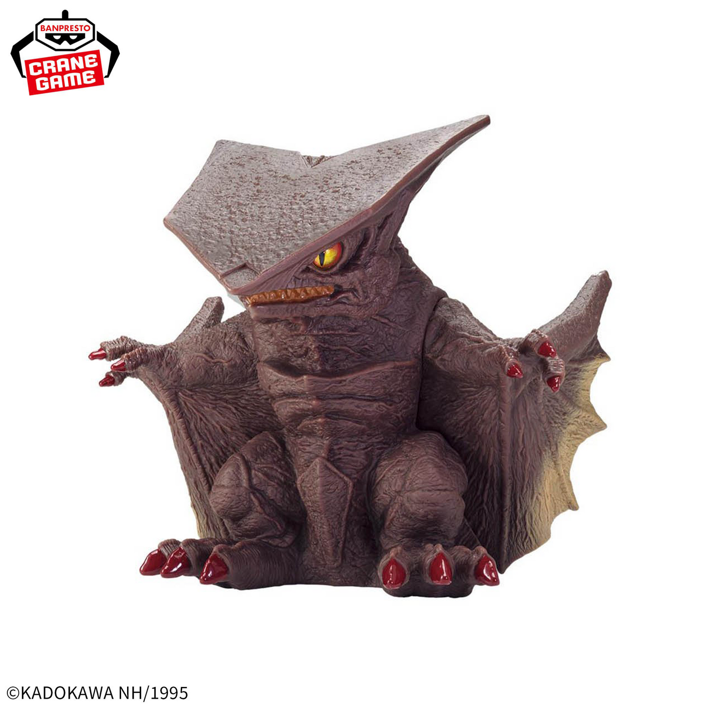 Gamera: Guardian of the Universe Enshrinement Monster Gyaos (1995) A