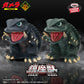 Gamera: Guardian of the Universe Enshrinement Monster Gamera (1995) A