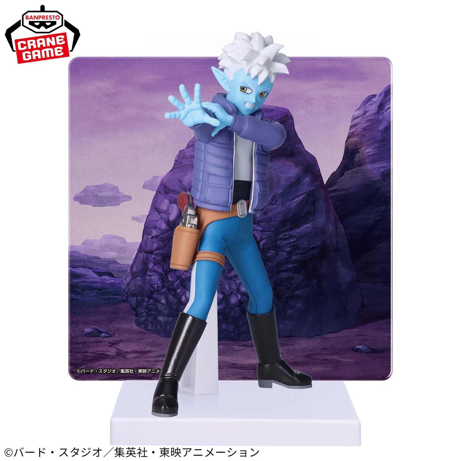 Dragon Ball DAIMA Glorio Panel With Figure, Action & Toy Figures, animota