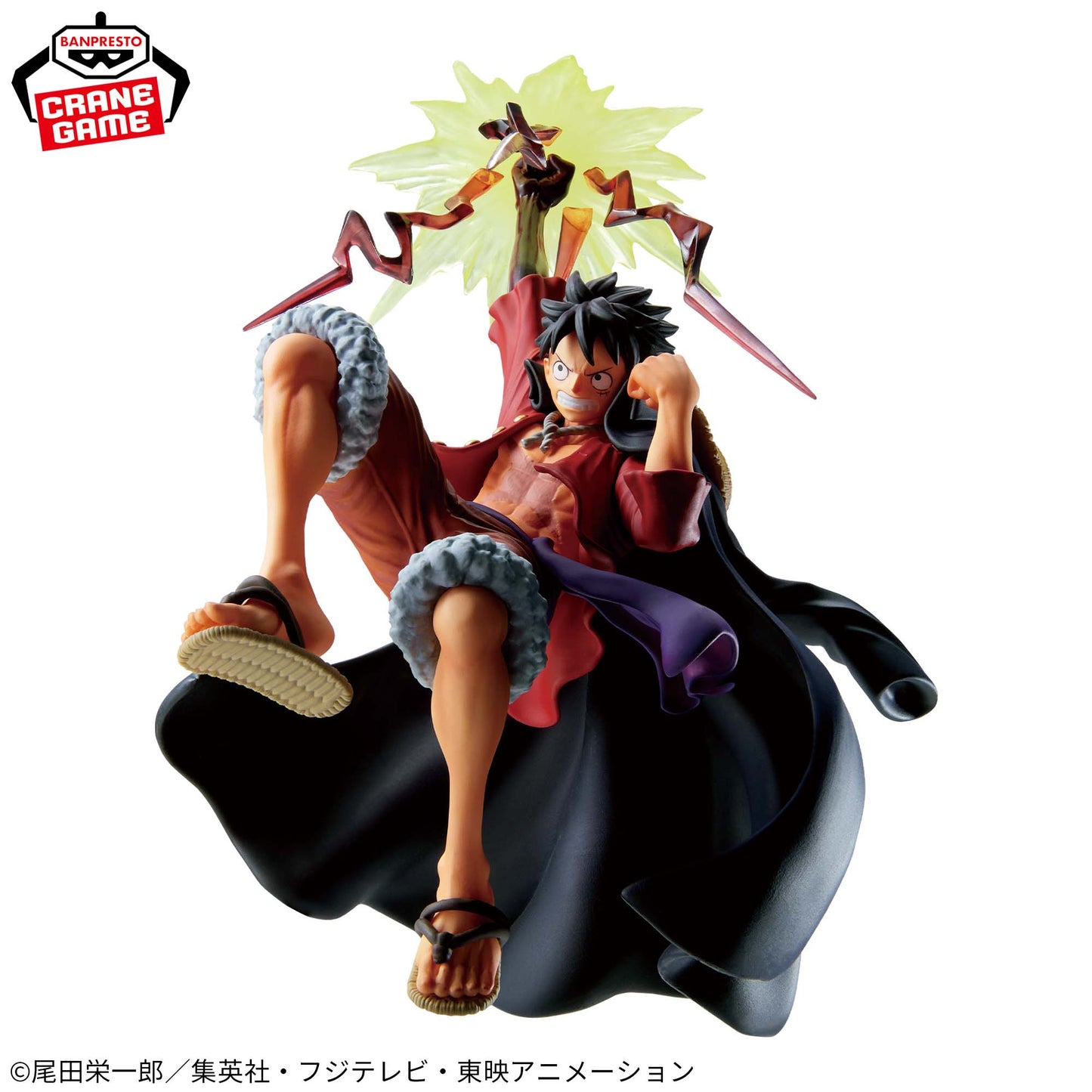 ONE PIECE BATTLE RECORD COLLECTION-MONKEY.D.LUFFYⅡ-SPECIAL