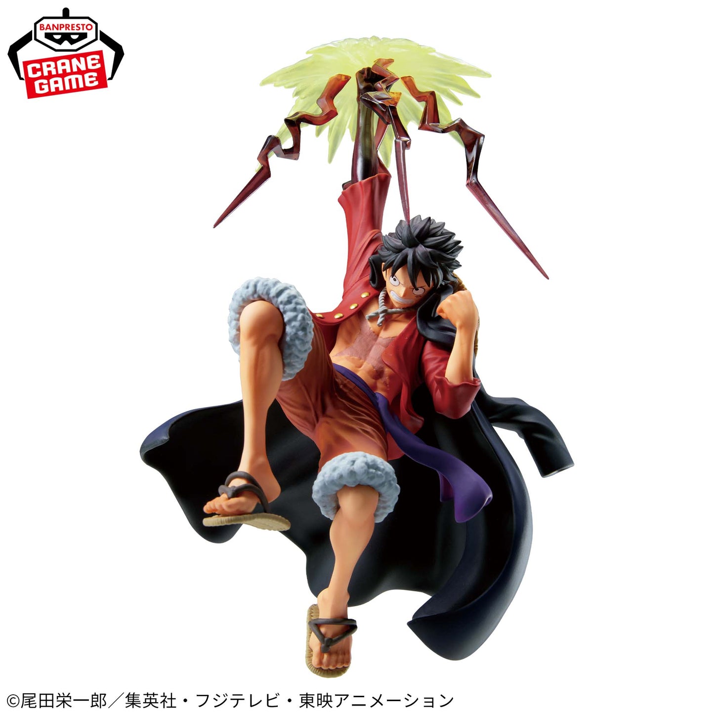 ONE PIECE BATTLE RECORD COLLECTION-MONKEY.D.LUFFYⅡ-SPECIAL