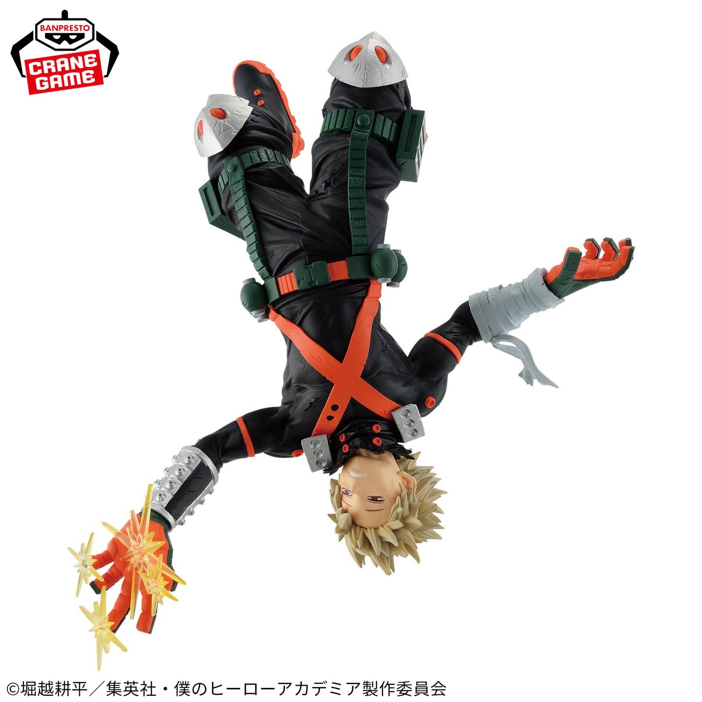 My Hero Academia MAXIMATIC KATSUKI BAKUGO