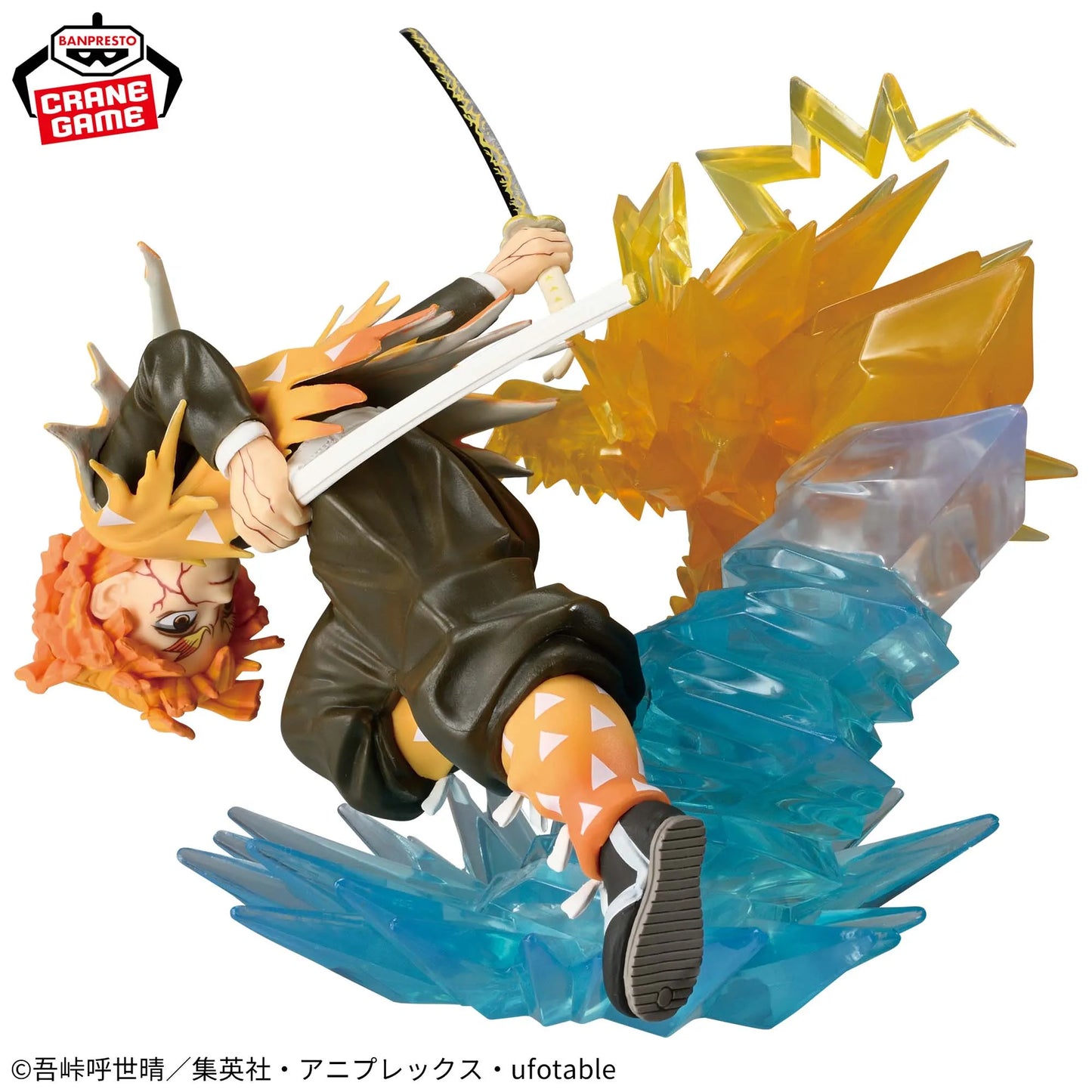 Demon Slayer: Kimetsu no Yaiba - VIBRATION STARS PLUS - Zenitsu Agatsuma
