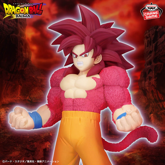 Dragon Ball DAIMA Super Saiyan 4 Son Goku Figure
