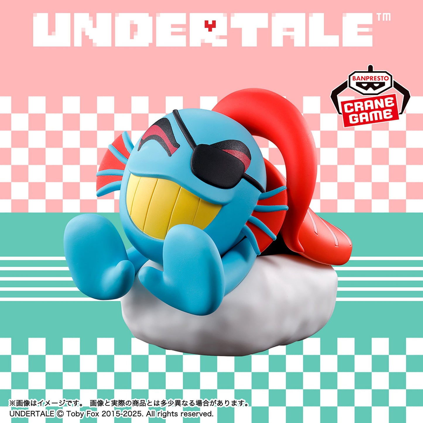 UNDERTALE Figure -FOOD DESIGN- Vol. 1 Undyne