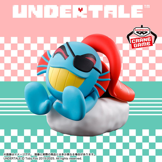 UNDERTALE Figure -FOOD DESIGN- Vol. 1 Undyne