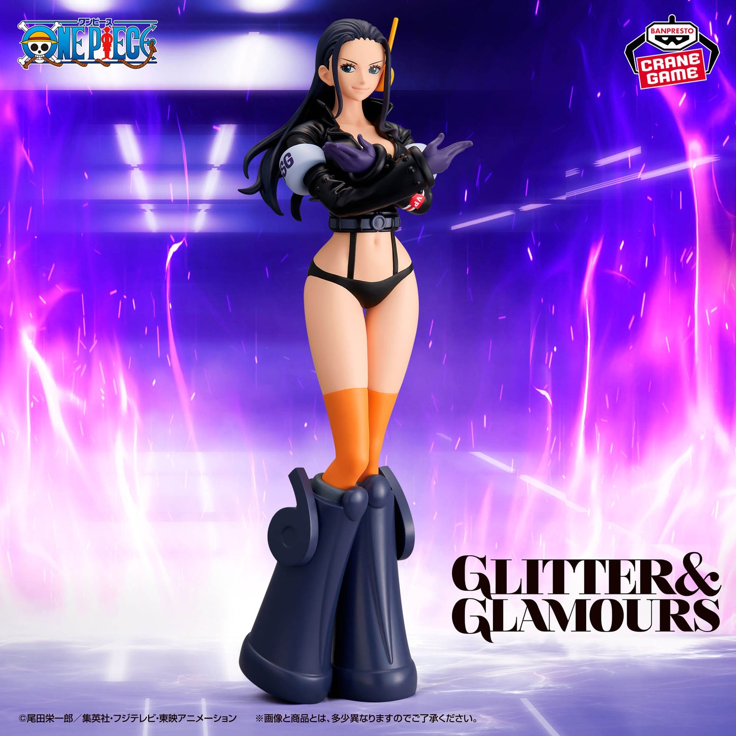 ONE PIECE GLITTER&GLAMOURS -NICO ROBIN EGGHEAD STYLE