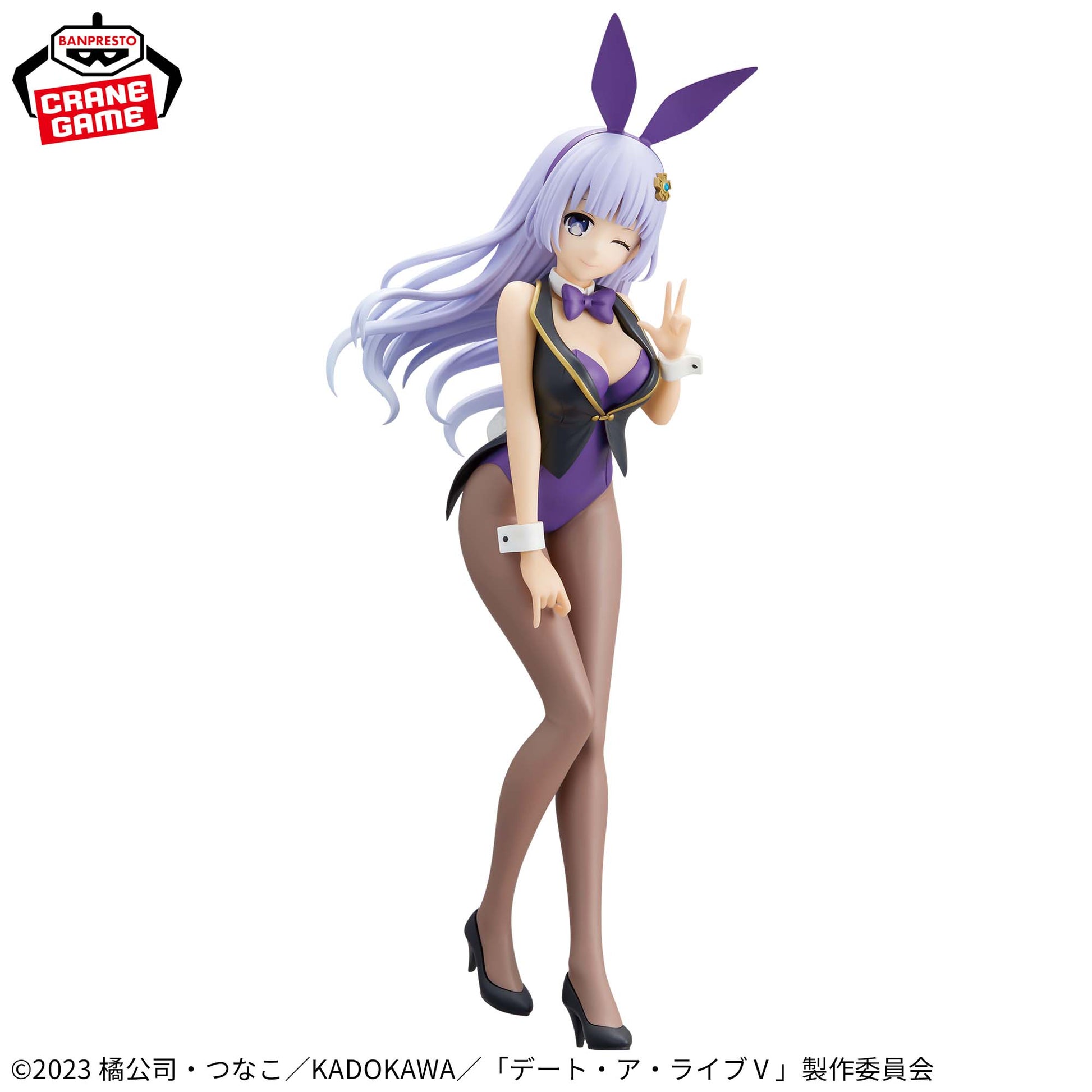 Date A Live GLITTER&GLAMOURS - MIKU IZAYOI, Action & Toy Figures, animota