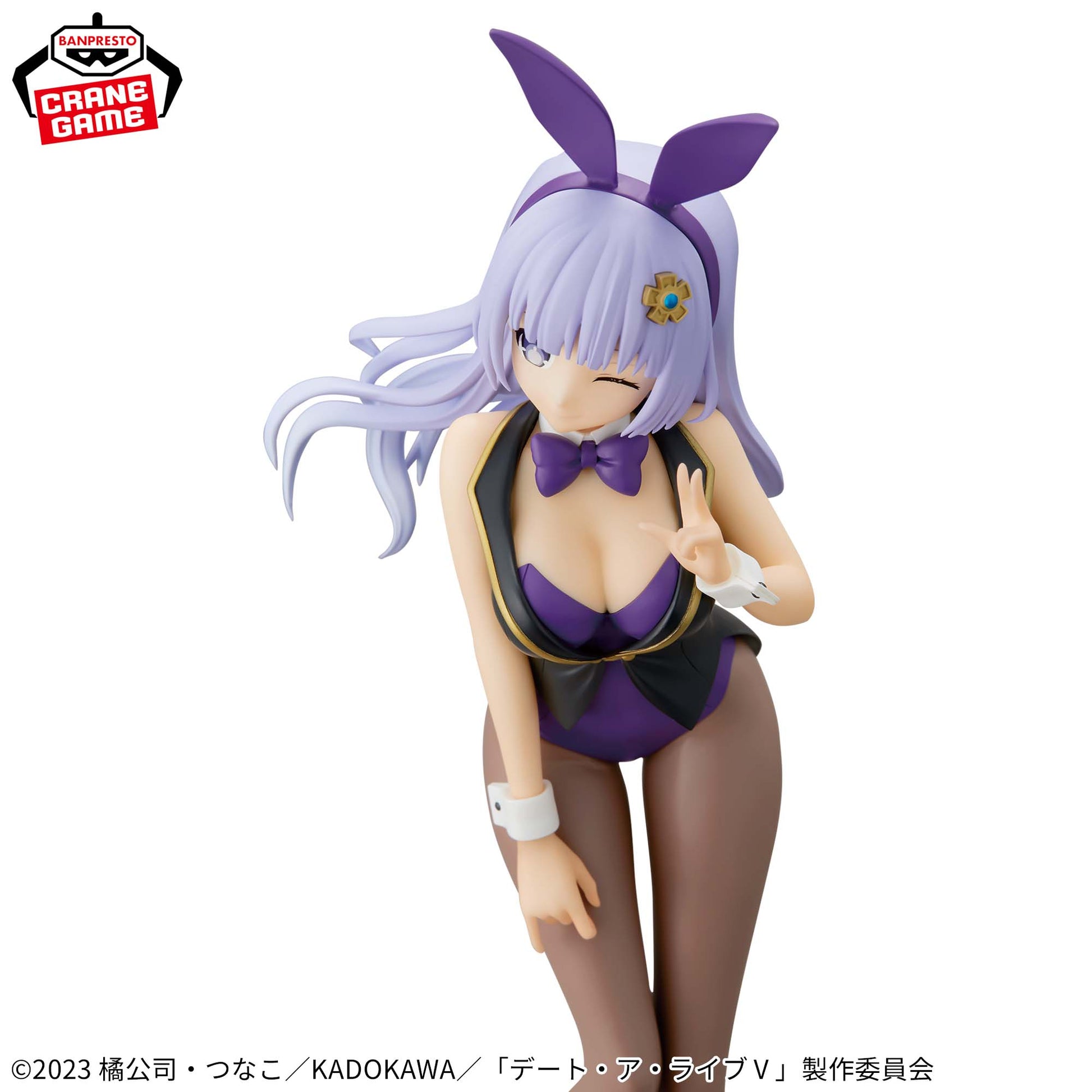 Date A Live GLITTER&GLAMOURS - MIKU IZAYOI, Action & Toy Figures, animota