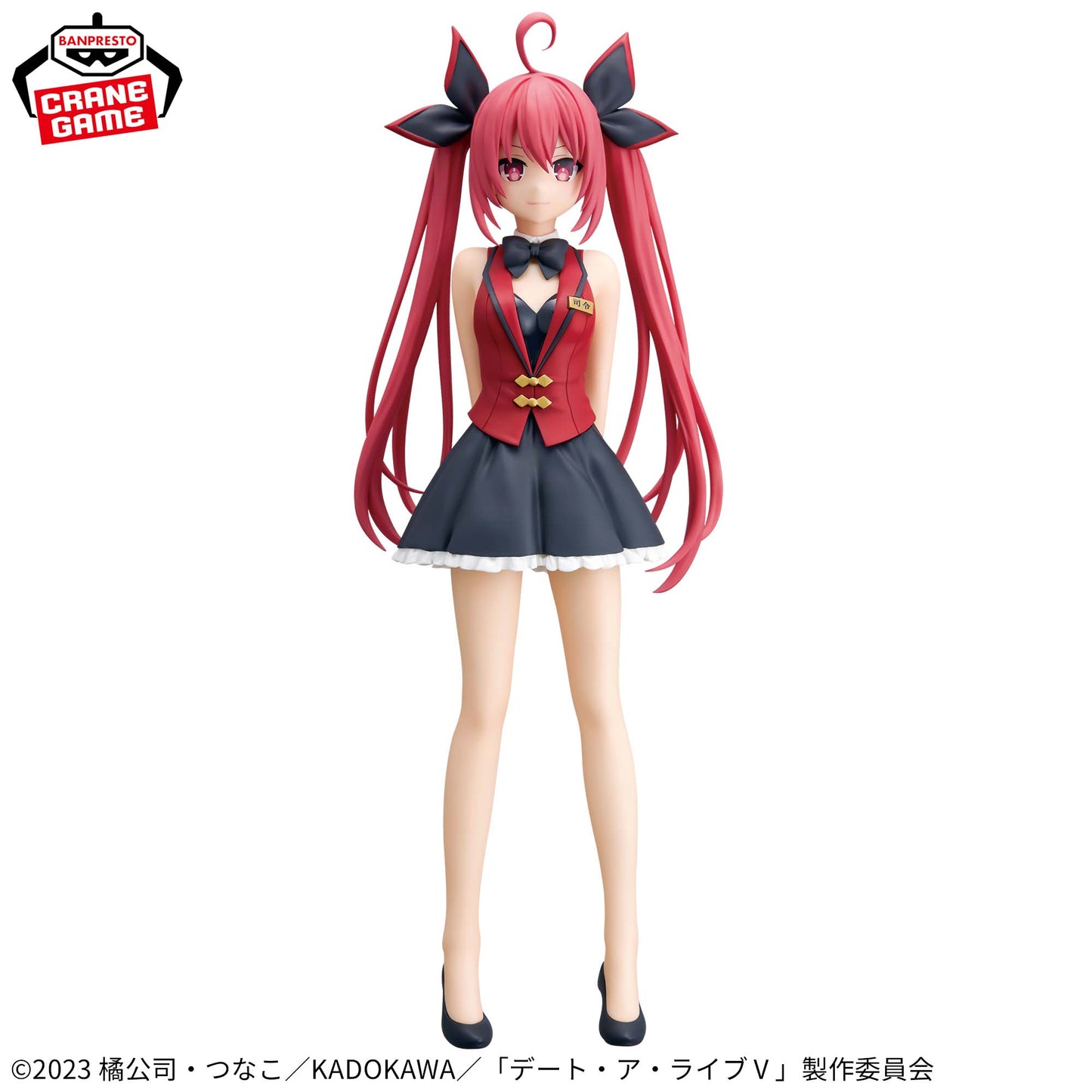 Date A Live GLITTER&GLAMOURS - KOTORI ITSUKA, Action & Toy Figures, animota
