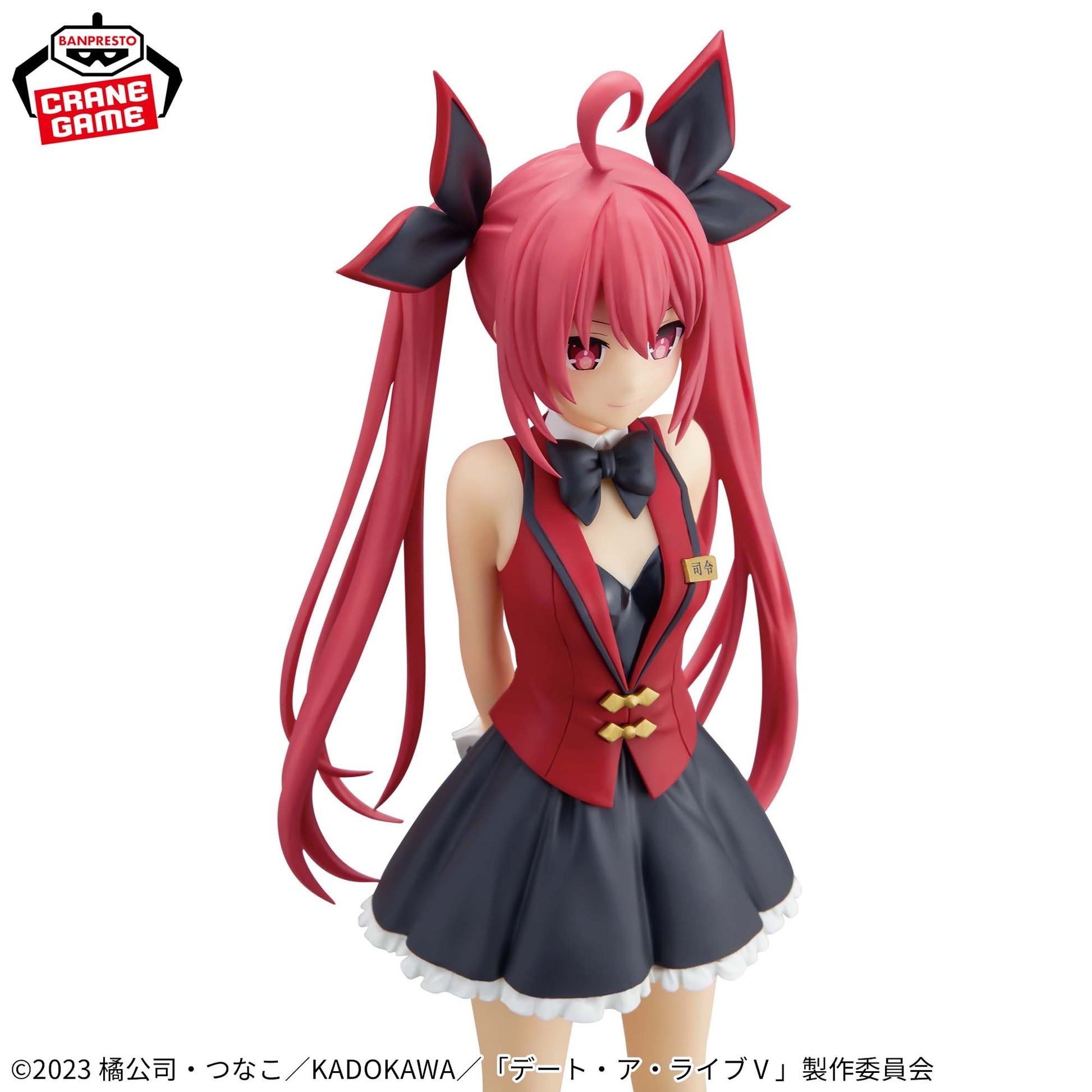 Date A Live GLITTER&GLAMOURS - KOTORI ITSUKA, Action & Toy Figures, animota