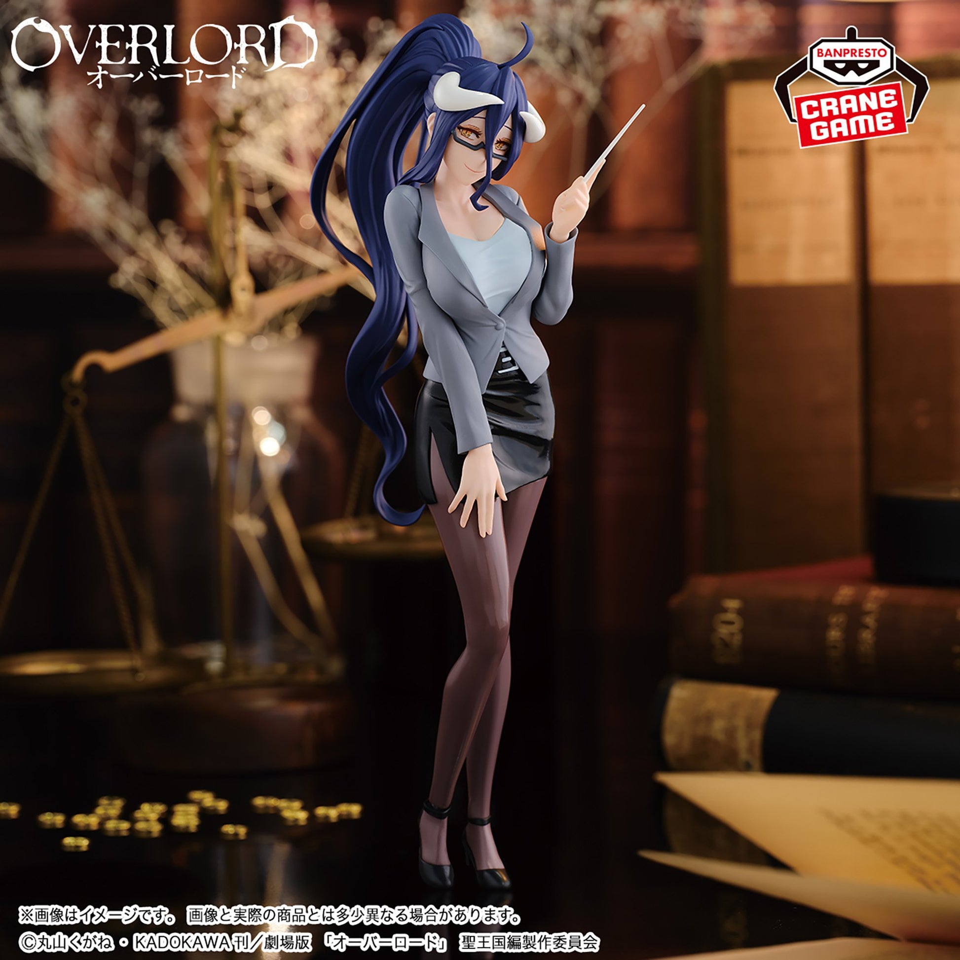 Overload IF Albedo Figure - Teacher Style Ver., Action & Toy Figures, animota