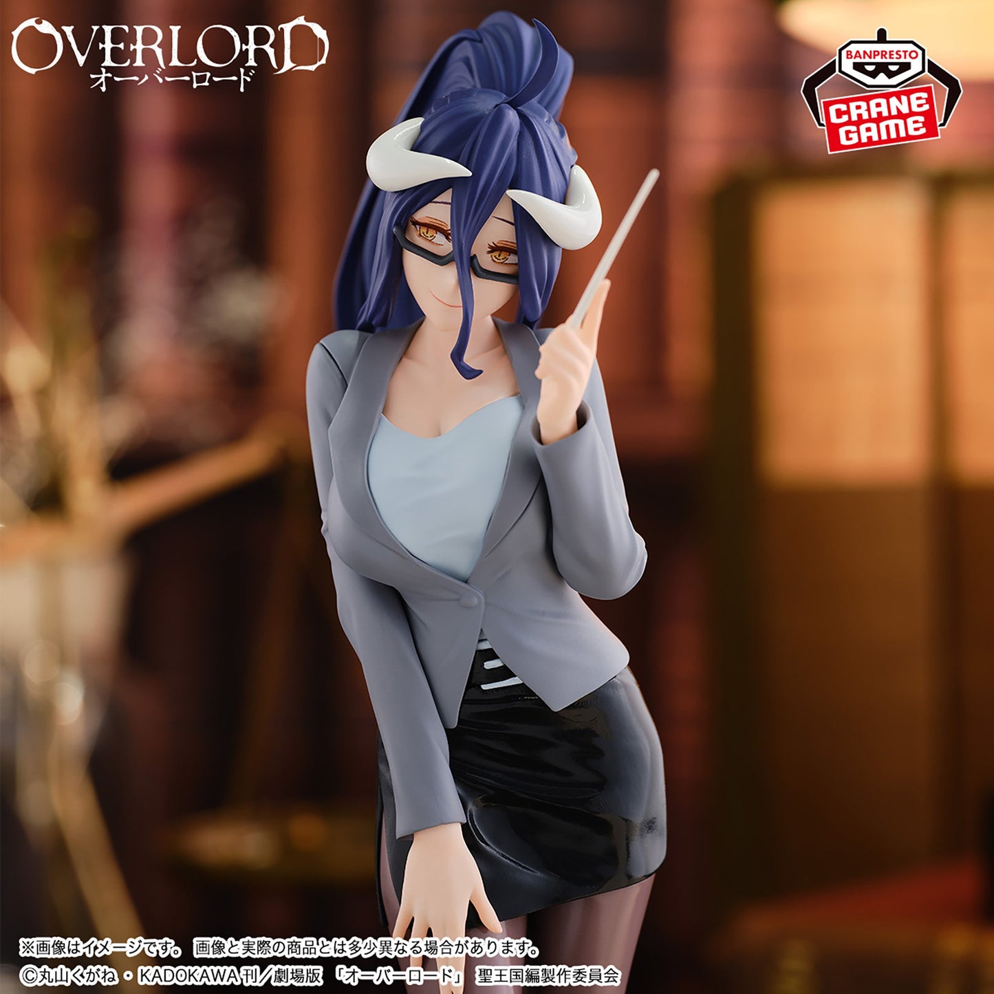 Overload IF Albedo Figure - Teacher Style Ver., Action & Toy Figures, animota