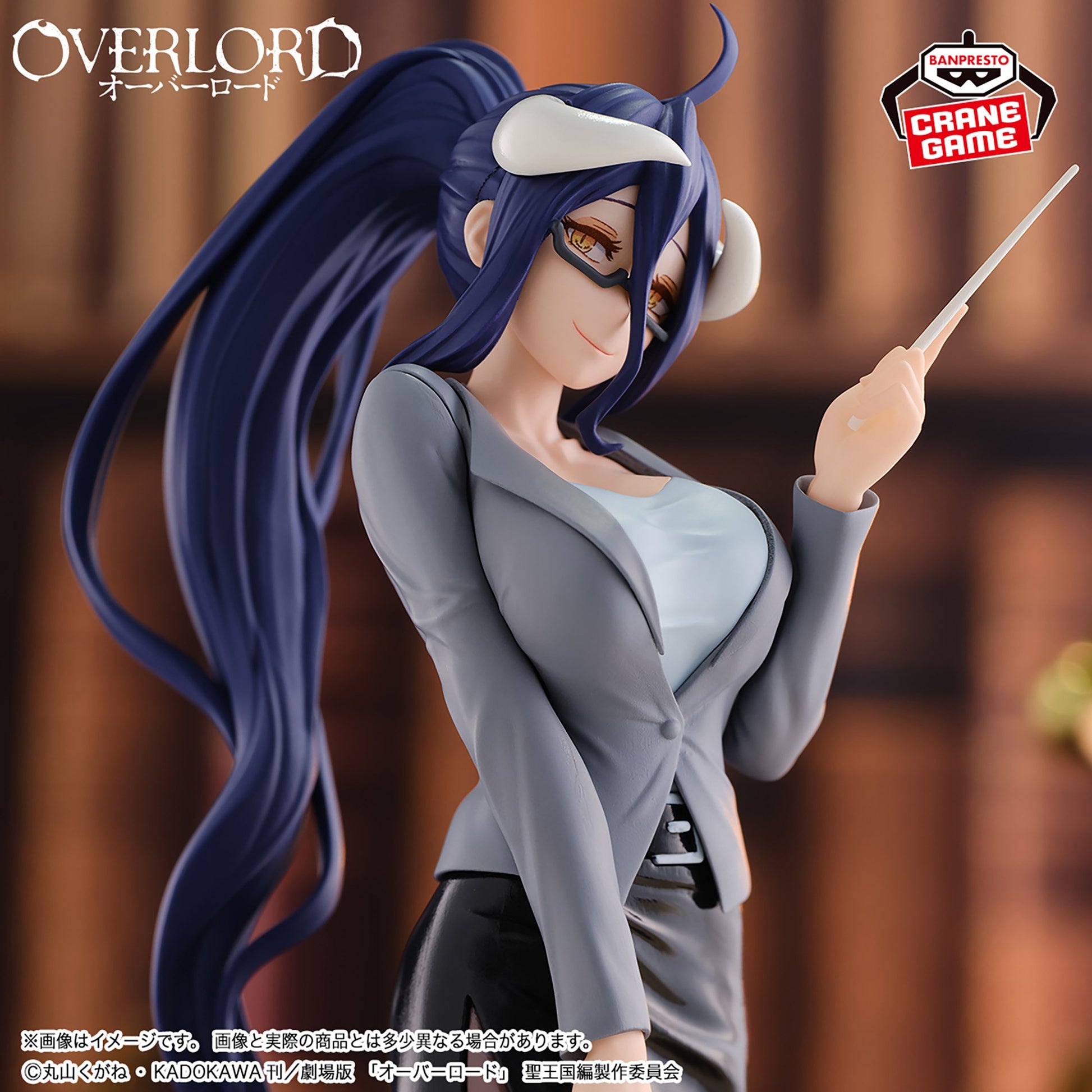Overload IF Albedo Figure - Teacher Style Ver., Action & Toy Figures, animota