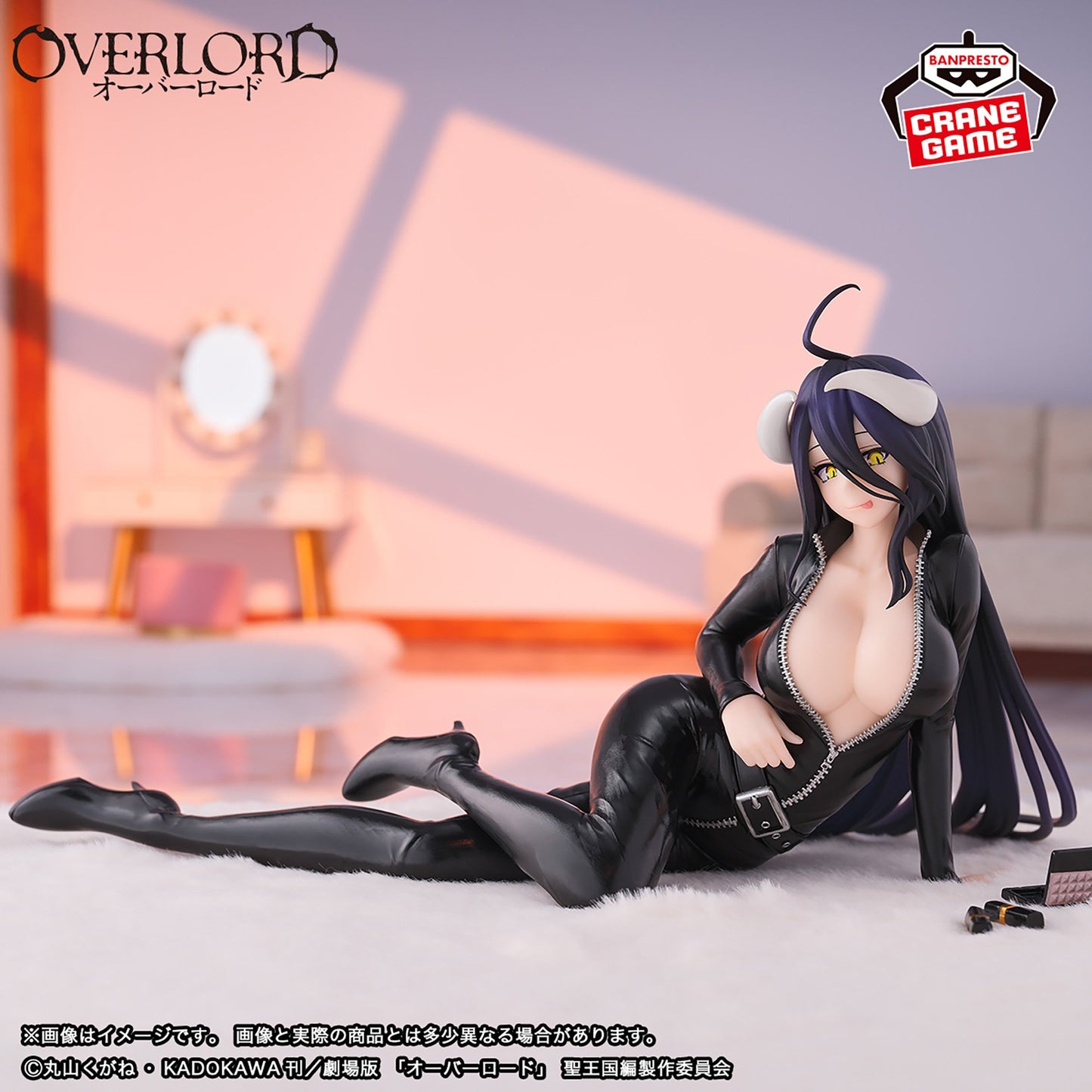 Overload IF -Relax time- Albedo