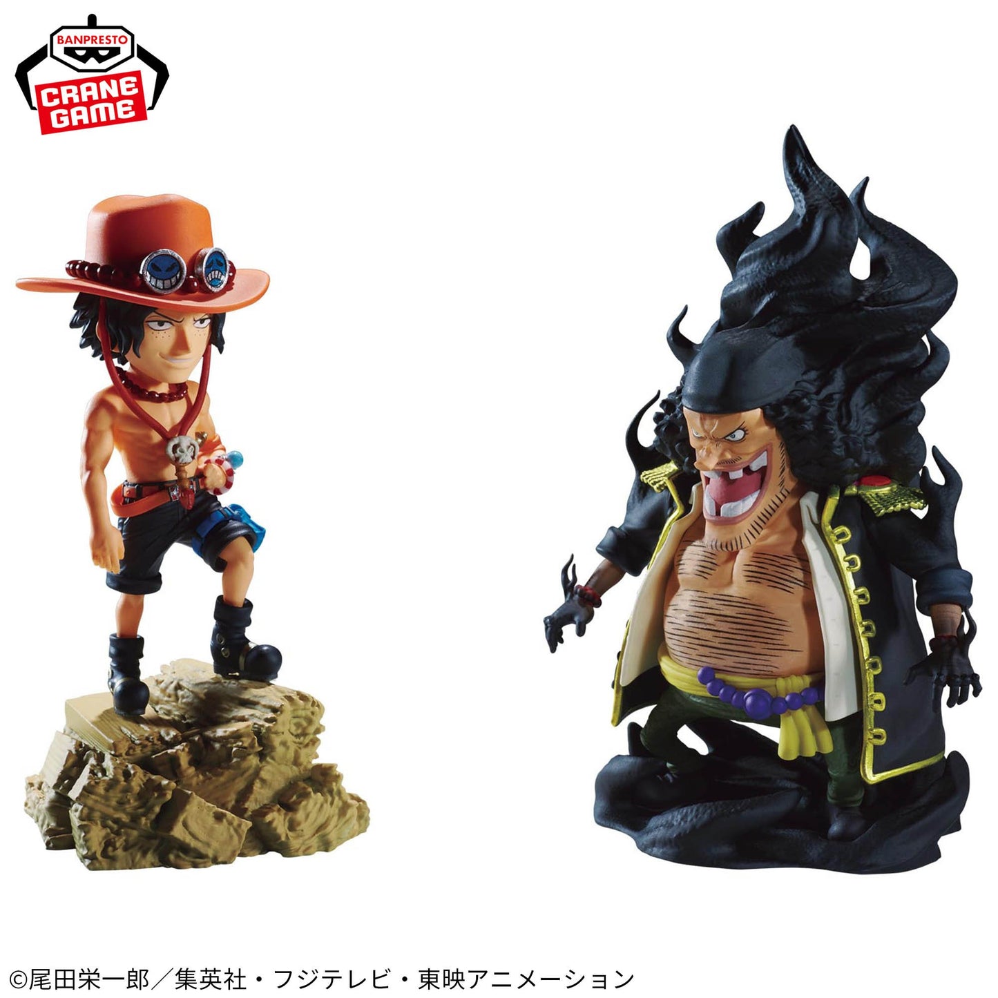 ONE PIECE World Collectable Figure Log Stories - Portgas D. Ace VS Marshall D. Teech