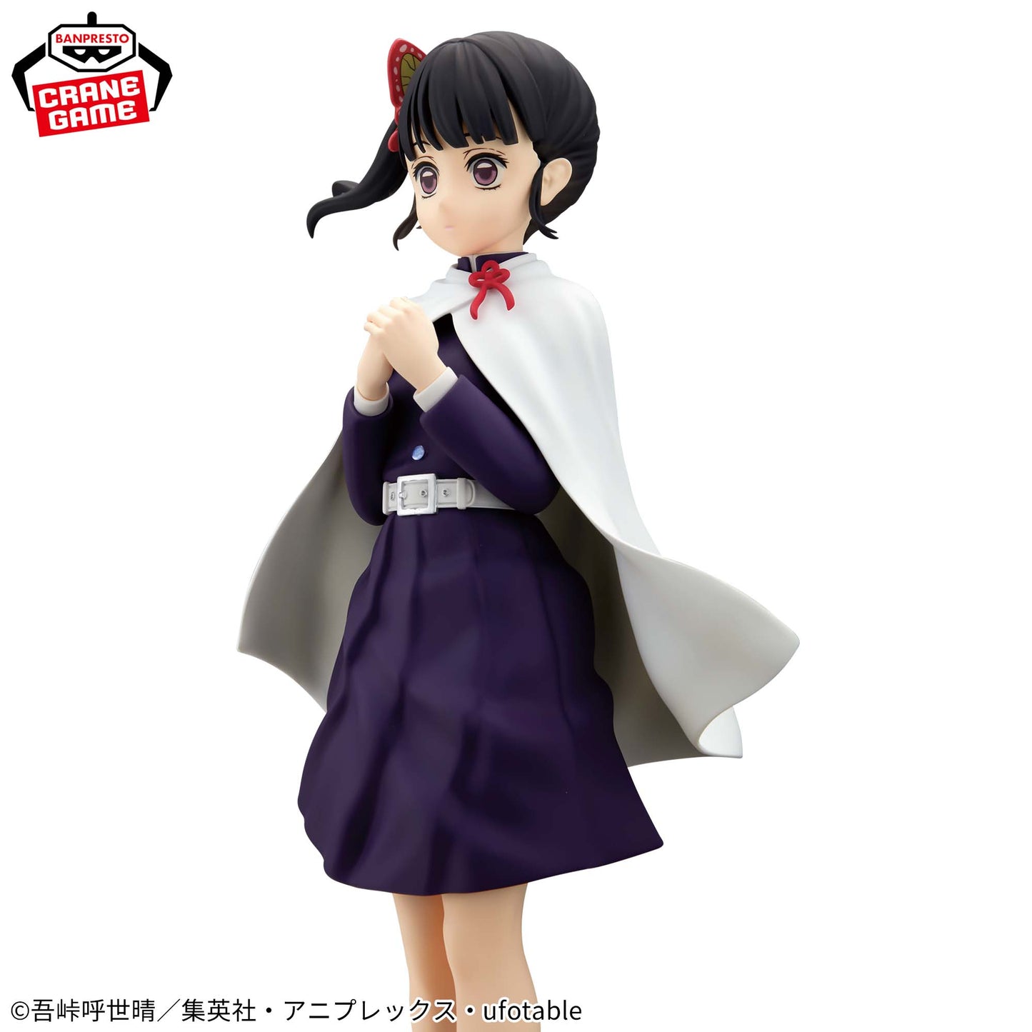 Demon Slayer: Kimetsu no Yaiba - GLITTER&GLAMOURS - KANAO TSUYURI (Re-release)