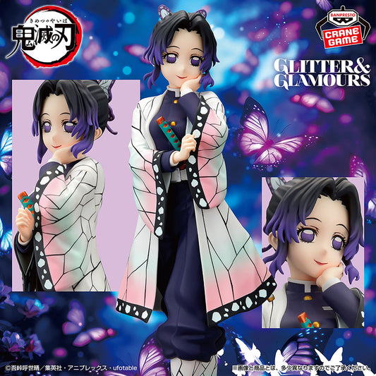 Anime Demon Slayer: Kimetsu no Yaiba GLITTER&GLAMOURS - SHINOBU KOCHO