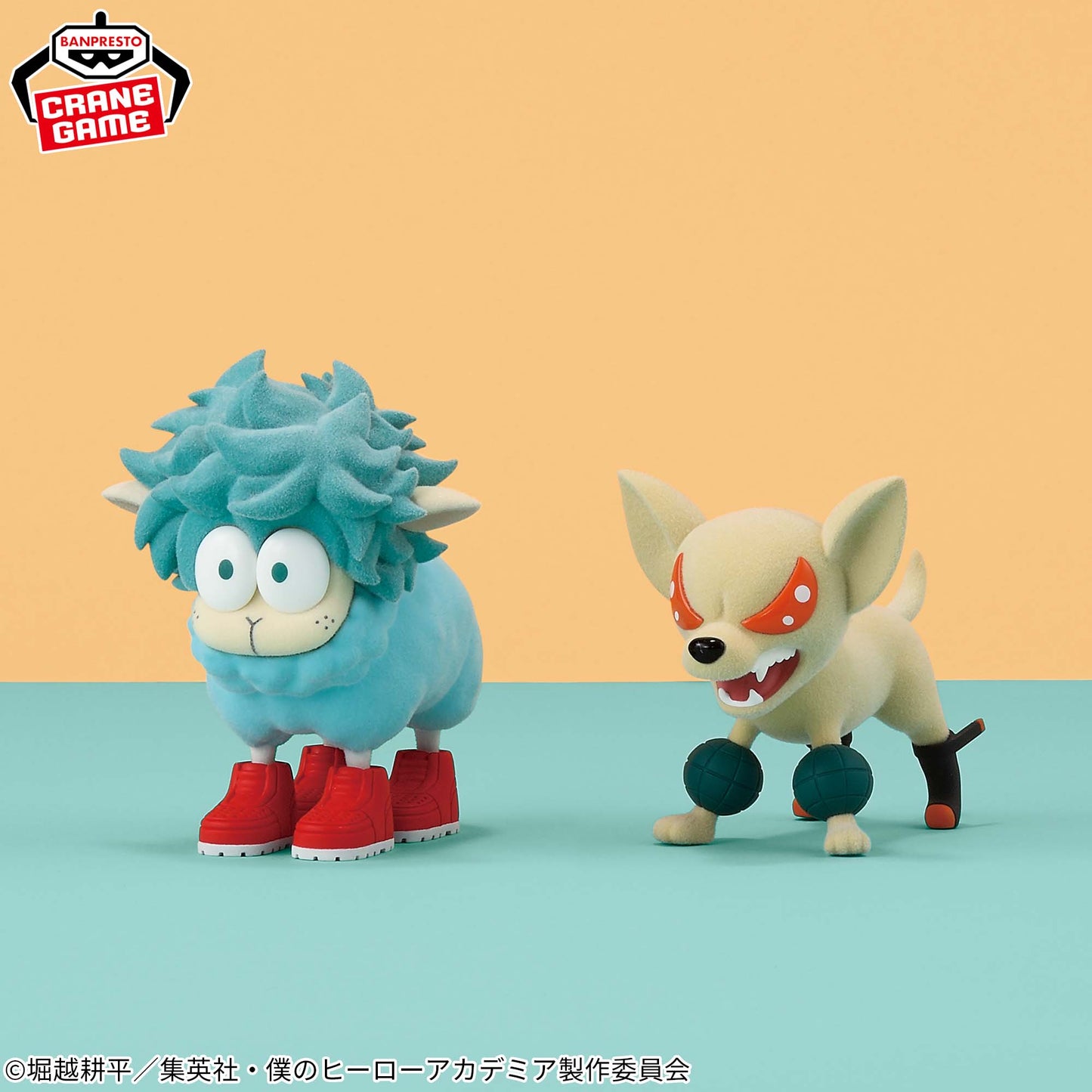 My Hero Academia Fluffy Puffy - Deku Sheep ＆ Baku Sheep - Baku Sheep, Action Figures, animota