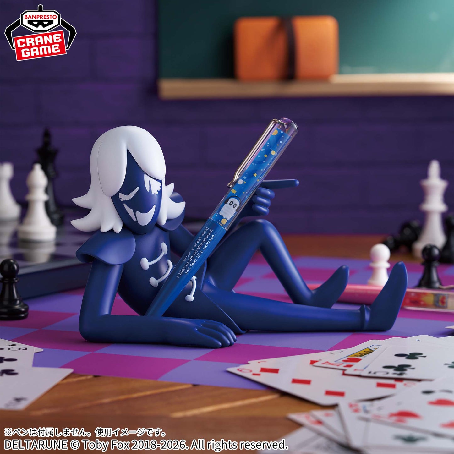 DELTARUNE FigLife! Rouxls Kaard