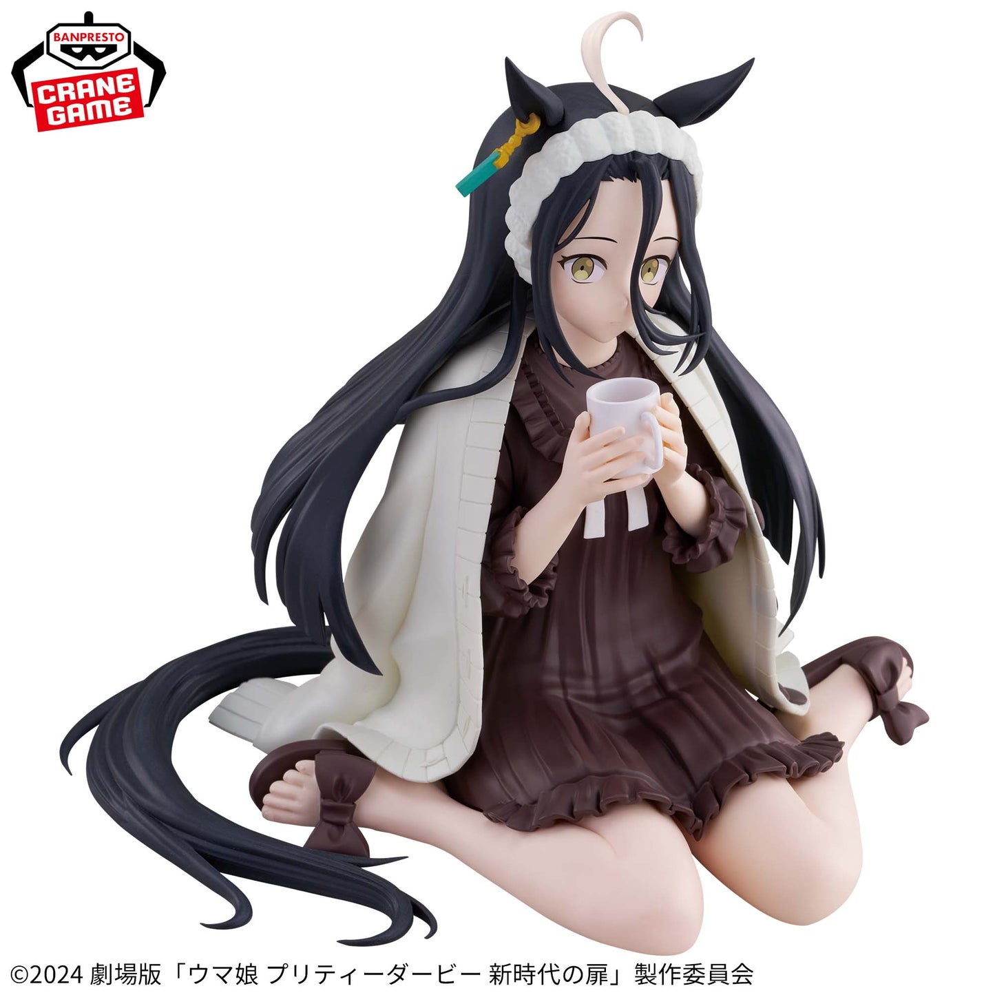 The Movie: Uma Musume: Pretty Derby Beginning of a New Era -Relax time- Manhattan Cafe, Action & Toy Figures, animota