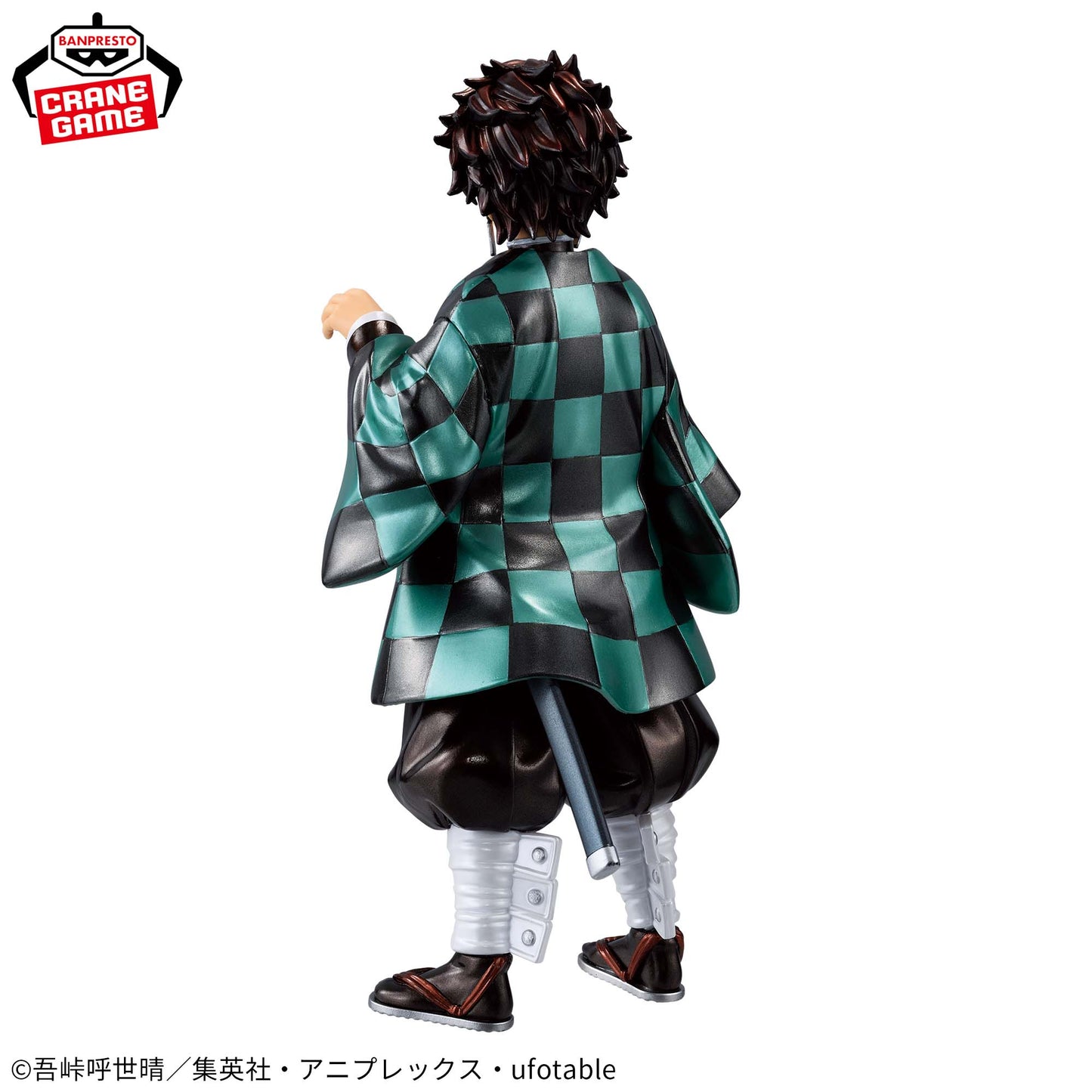 Demon Slayer: Kimetsu no Yaiba Grandista - KAMADO TANJIRO - SPECIAL COLOR Ver.