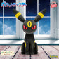 Pokémon Meccha Mofugutto Plush Toy - Umbreon, Action & Toy Figures, animota