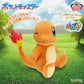 Pokémon Meccha Mofugutto Look at the tail!! Plush Toy - Charmander, Stuffed Animals, animota