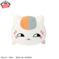 Natsume Yuujinchou Mofugutto Plush Toy - Nyanko-sensei, Stuffed Animals, animota