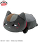 Natsume Yuujinchou Mofugutto Plush Toy - Kuro Nyanko, Stuffed Animals, animota