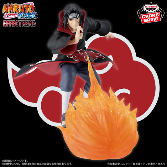 NARUTO: Shippuden EFFECTREME - UCHIHA ITACHIⅡ