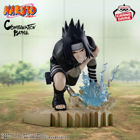 NARUTO - Combination Battle2 - Sasuke Uchiha