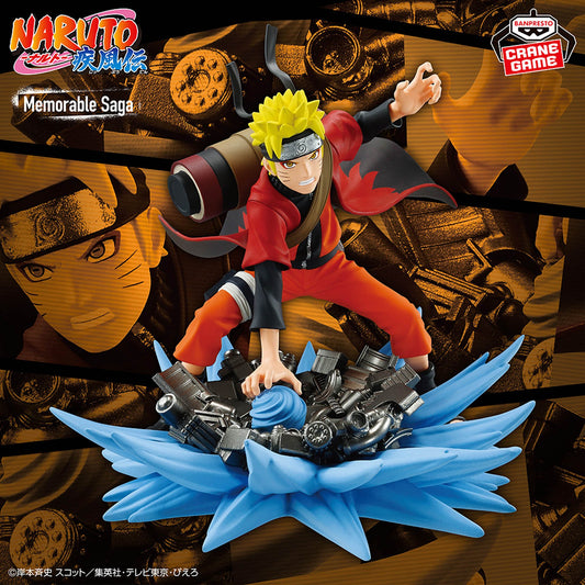 NARUTO: Shippuden - Memorable Saga Special - Naruto Uzumaki