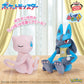 Pokémon Mofugutto Look at the tail!! Plush Toy - Lucario, Stuffed Animals, animota