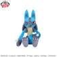 Pokémon Mofugutto Look at the tail!! Plush Toy - Lucario, Stuffed Animals, animota