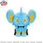 Pokémon Mofugutto Heartwarming Plush Toy - Shinx, Stuffed Animals, animota