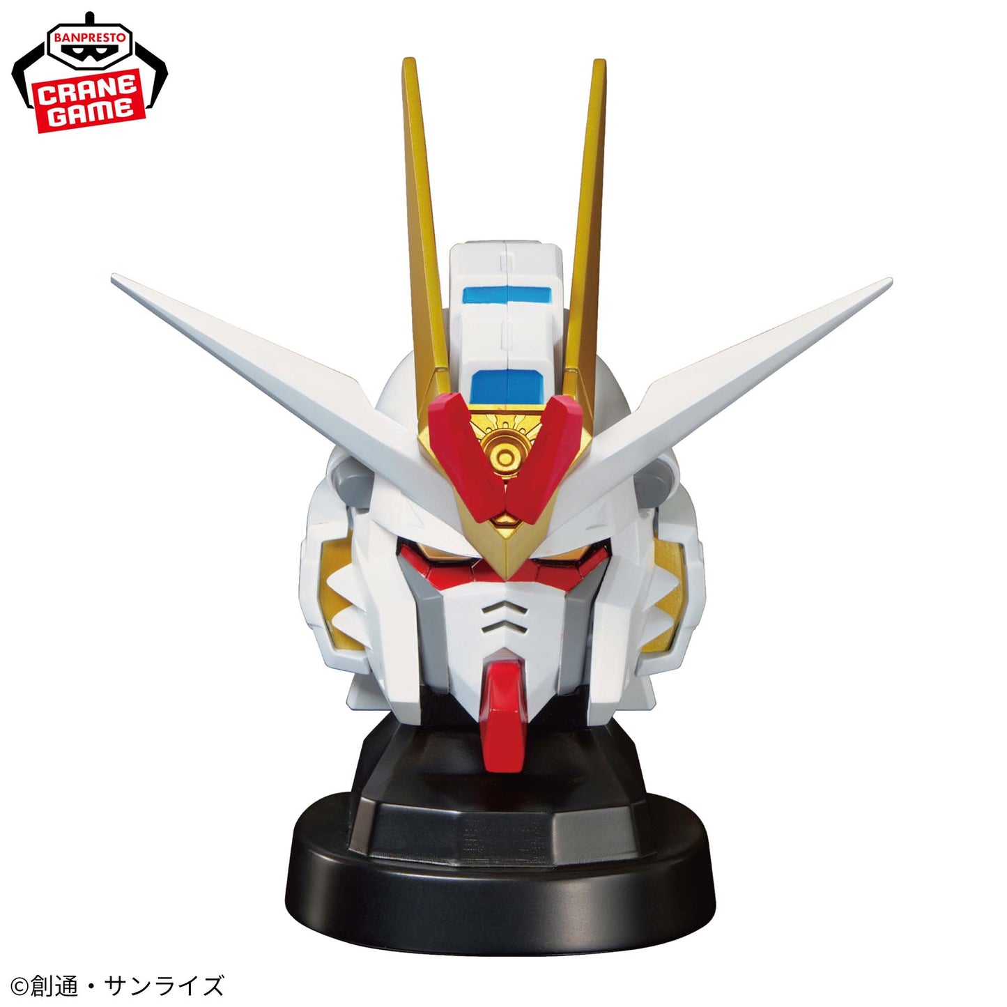 Mobile Suit Gundam SEED FREEDOM Mighty Strike Freedom Gundam Head-Shaped Speaker