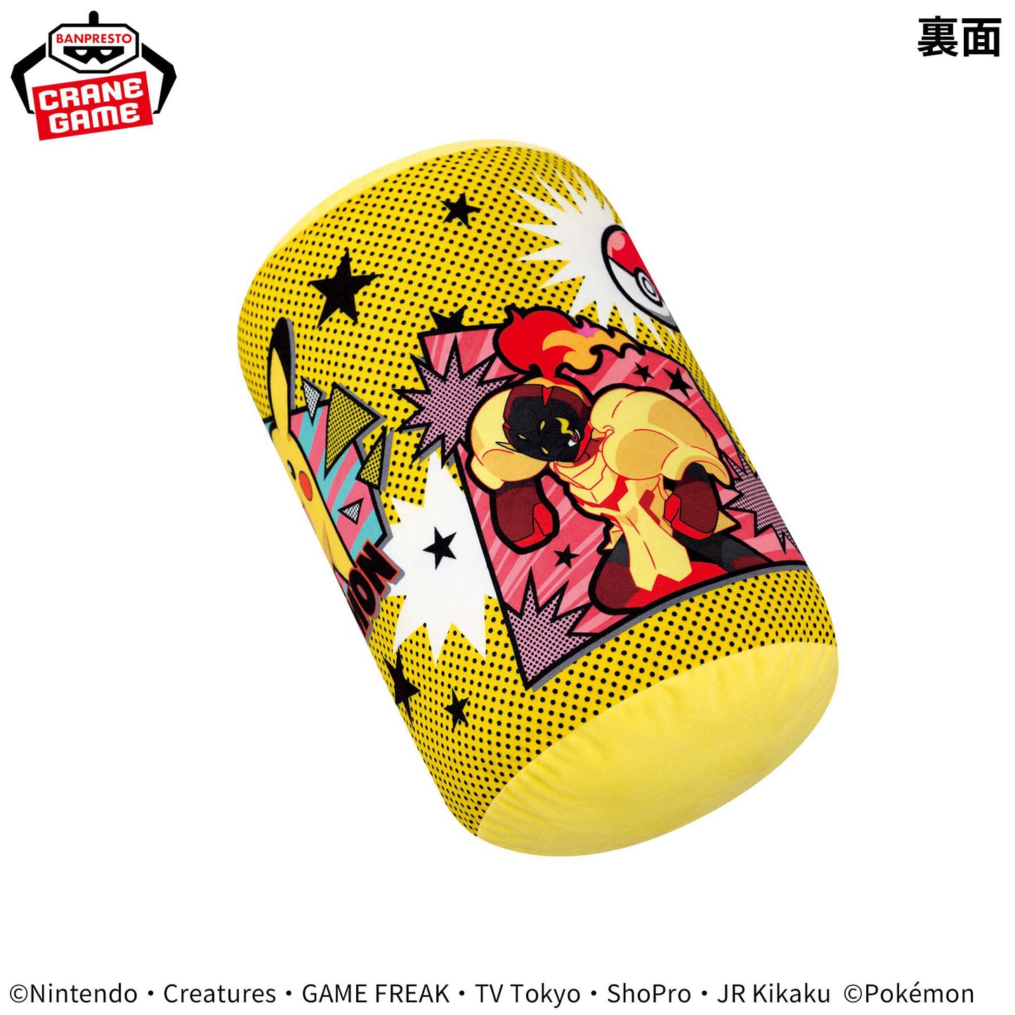 Pokémon Cylindrical-shaped Cushion COMIC ART A