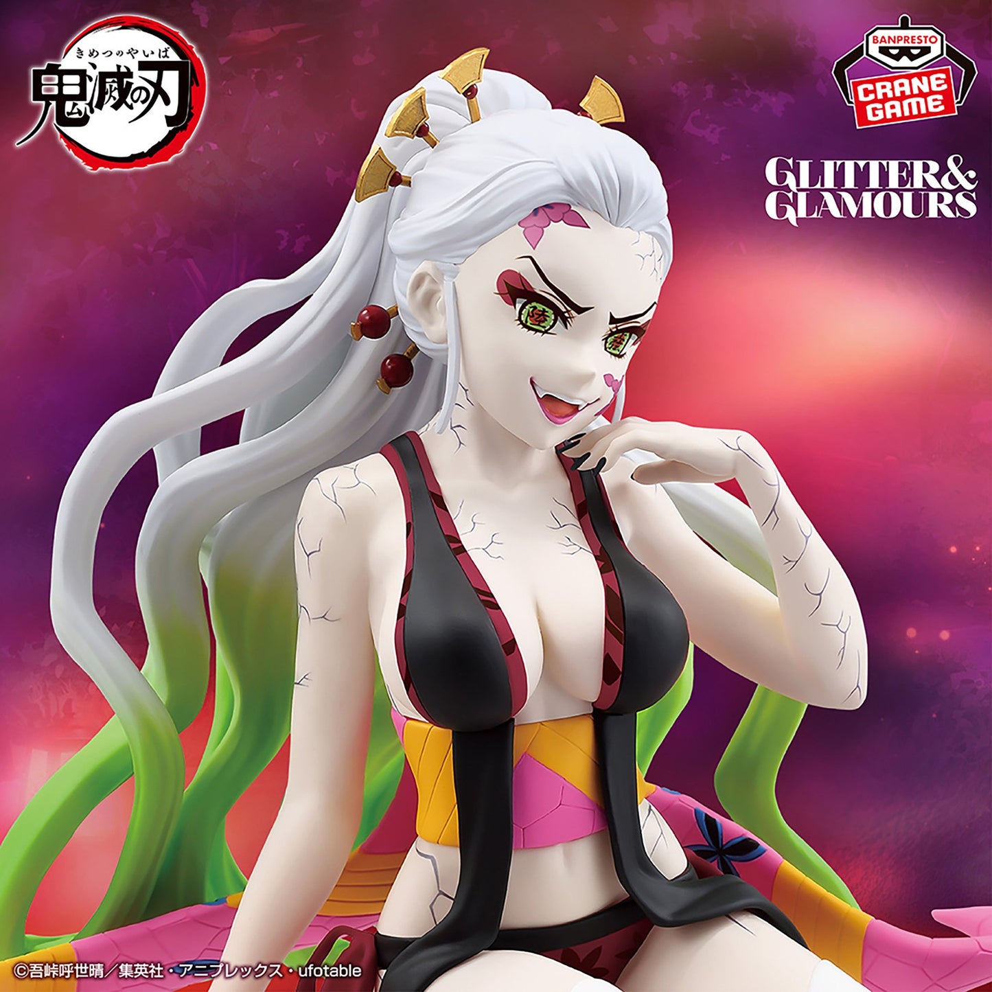 Anime Demon Slayer: Kimetsu no Yaiba GLITTER&GLAMOURS - DAKI, Action & Toy Figures, animota