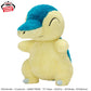 Pokémon Mecha Mofugutto Heartwarming Plush Toy - Cyndaquil