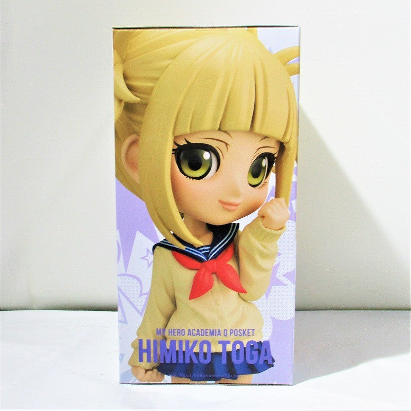 My Hero Academia Q Posket -Himiko Toga- B-Farbe