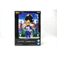 Bandai Spirits Dragonball DAIMA Vegeta (Mini) Figure