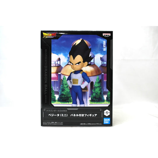 Bandai Spirits Dragonball DAIMA Vegeta (Mini) Figure