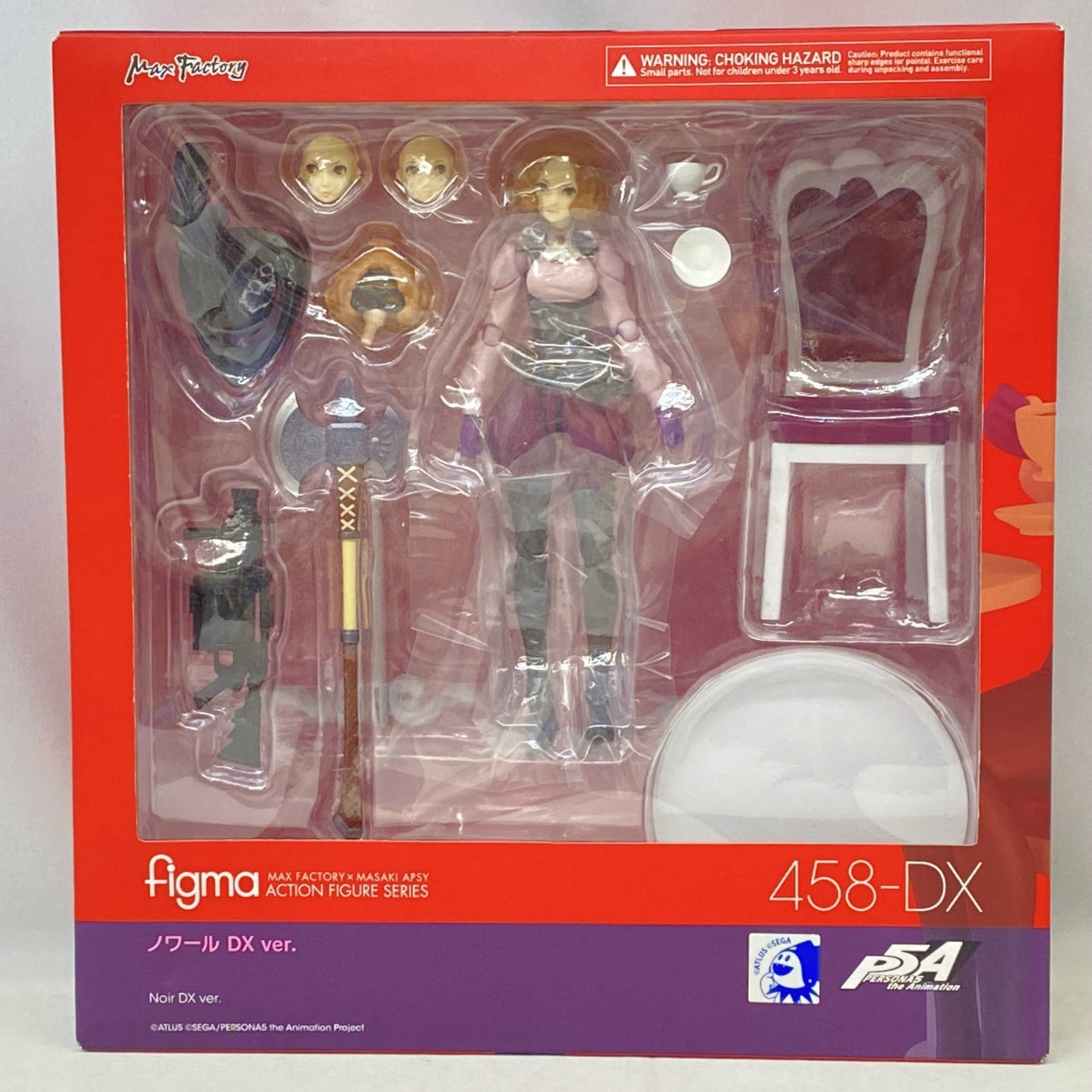 figma 458-DX Noir DX ver.(PERSONA5 the Animation)