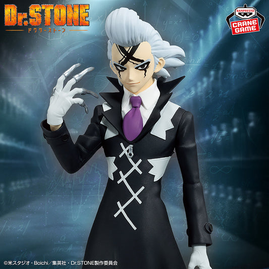 Dr.STONE FIGURE of STONE WORLD-The Science of Modeling - Zeno