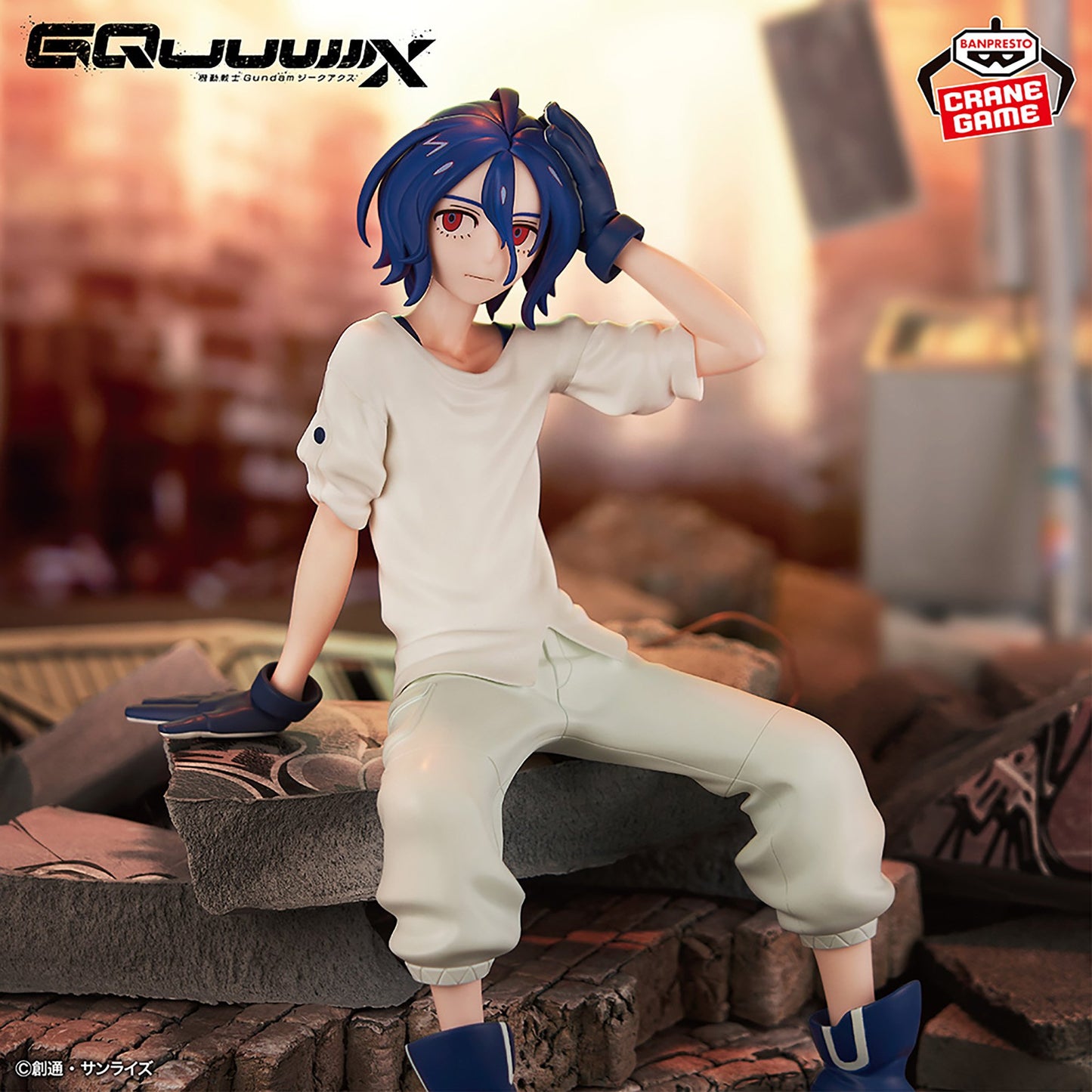 Mobile Suit Gundam GQuuuuuuX Shuji ito Figure